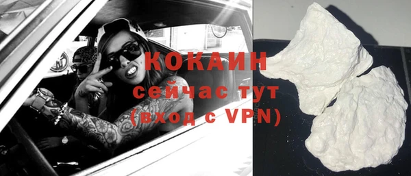 гидропоника Арсеньев
