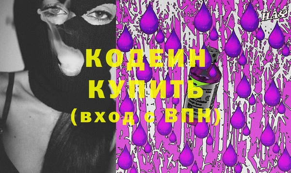 гидропоника Арсеньев