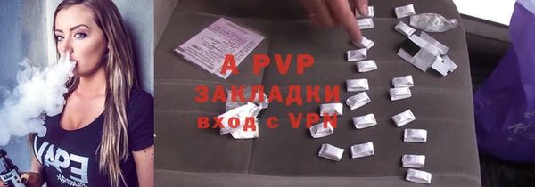гидропоника Арсеньев