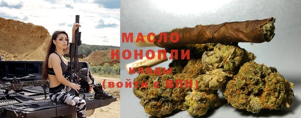 гидропоника Арсеньев