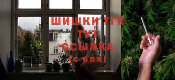 гидропоника Арсеньев