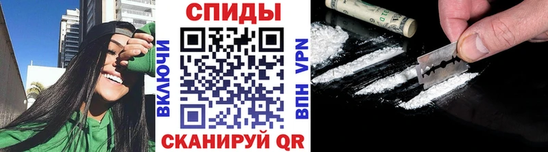 Метамфетамин пудра  Нефтегорск 